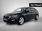 Skoda Scala 1.0 TSI Business Edition | ELEK.STOEL | STOELVER, Auto's, Skoda, 12 maanden, Scala, Gebruikt, Euro 6