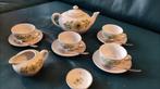 Vintage Kahla Thee Servies - Compleet, Ophalen of Verzenden, Zo goed als nieuw, Overige stijlen, Porselein