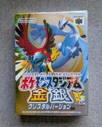 Pokemon Stadium Gold Silver Nintendo 64 Japans, Avontuur en Actie, Gebruikt, Verzenden, 1 speler