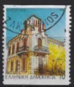 1994 Griekenland zegel Δ10 serie Capitals of Prefectures IV, Ophalen of Verzenden, Griekenland, Gestempeld