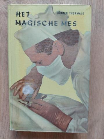 Het magische mes van Jurgen Thorwald beschikbaar voor biedingen