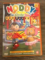 Noddy: Een Bijzonder Dagje - DVD Kinderfilm, Cd's en Dvd's, Alle leeftijden, Ophalen of Verzenden, Zo goed als nieuw, Europees
