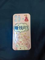 Iphone 13 telefoon hoesje, Ophalen of Verzenden, Zo goed als nieuw, IPhone 13