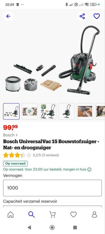Bosch UniversalVac 15 Stofzuiger met nieuwe papier zakken beschikbaar voor biedingen