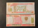Mozambique pick 139 1993 UNC, Ophalen of Verzenden, Overige landen, Los biljet