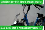 E-Bike! Gazelle Orange C7+ Demo! BOSCH Middenmotor! Garantie, Gebruikt, Gazelle