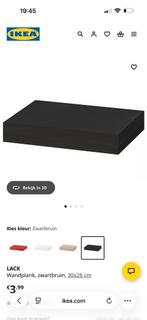 4x Ikea Lack wandplankjes, Ophalen, Zo goed als nieuw