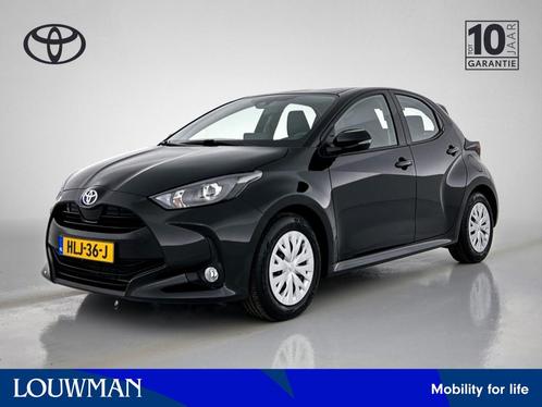 Toyota Yaris 1.5 Hybrid Active Limited | Cruise Control Adap, Auto's, Toyota, Bedrijf, Te koop, Yaris, ABS, Achteruitrijcamera