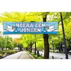 Gevelbanner / spandoek hoera een jongen (09079), Versiering, Info@all4funbaarlo.nl, A, Nieuw