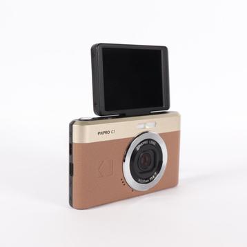 Kodak Pixpro C1 - B Grade beschikbaar voor biedingen