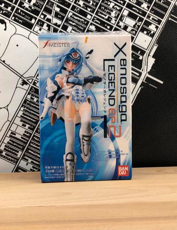 Xenosaga KOS-MOS Legend EP2 Bandai Figure beschikbaar voor biedingen