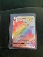 Greedent Vmax, Hobby en Vrije tijd, Verzamelkaartspellen | Pokémon, Ophalen of Verzenden, Zo goed als nieuw, Losse kaart