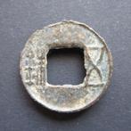 1 Cash 113BC-25AD China [Wu Zhu] Han Dynastie H#8.9, Verzenden, Centraal-Azië, Losse munt