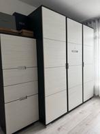 Ruime Kledingkast met Lades en Hangruimte, Ophalen, 200 cm of meer, Zo goed als nieuw, Overige houtsoorten