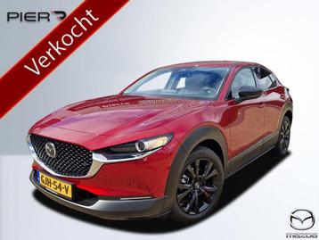 Mazda CX-30 2.0 e-SkyActiv-X M Hybrid Homura | 18-INCH LMV B beschikbaar voor biedingen