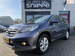 Honda CR-V 2.0 AWD Elegance -4X4-AUTOMAAT-STOELVERWARMING-NA, Auto's, Honda, Euro 5, Gebruikt, Zwart, 4 cilinders