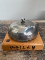 Klassieke vintage bali/receptiebel!, Ophalen of Verzenden
