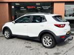 Kia Stonic 1.0 T-GDi MHEV DynamicLine | Apple/ android carpl, Voorwielaandrijving, 12 maanden, Gebruikt, Wit