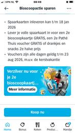 Albert Hein bioscoopkaart zegels of uitjeszegels, Verzamelen, Supermarktacties, Albert Heijn, Ophalen