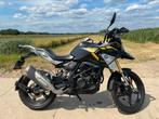 BMW G 310 GS - 40 Jahre edition - 2022 - dealer onderhouden, Motoren, Motoren | BMW, 310 cc, Particulier, Toermotor, 1 cilinder