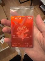 Japanse Victini Promo - Geseald!, Ophalen of Verzenden, Nieuw, Losse kaart, Foil