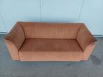 Shigeru Uchida Isu Sofa Pastoe 1991 design, Ophalen, Gebruikt
