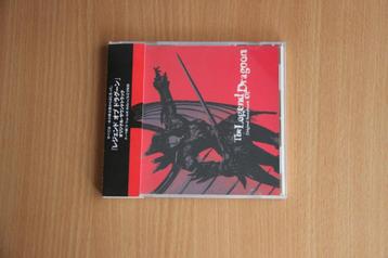 Legend of Dragoon Original Soundtrack beschikbaar voor biedingen