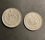 2 munten Iran, Setje, Midden-Oosten, Verzenden