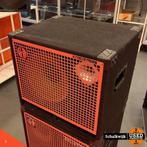 SWR Son of Bertha 1x15 350 Watt RMS Bass Cabinet, Zo goed als nieuw