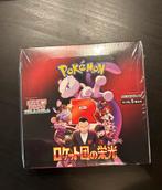 Pokemon - The Glory Of Team Rocket bb, Hobby en Vrije tijd, Verzamelkaartspellen | Pokémon, Ophalen of Verzenden, Nieuw, Boosterbox
