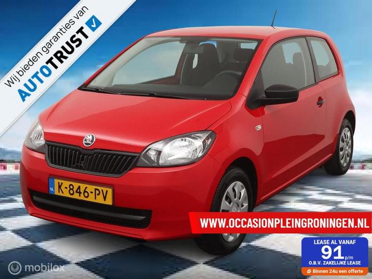 Skoda Citigo 1.0 Greentech Style, Auto's, Skoda, Bedrijf, Te koop, Citigo, ABS, Airbags, Airconditioning, Alarm, Bluetooth, Centrale vergrendeling