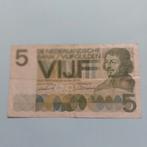 5 gulden vondel II uit 1966 speciaaltje 6AA, Postzegels en Munten, Bankbiljetten | Nederland, Ophalen of Verzenden, 5 gulden, Los biljet