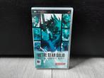 Metal gear solid digital graphic novel, Spelcomputers en Games, Ophalen of Verzenden