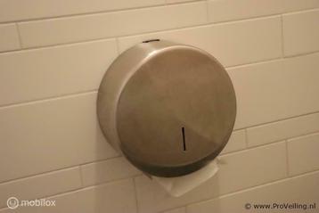 Online Veiling: Toiletrolhouder RVS beschikbaar voor biedingen