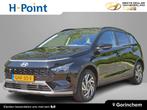 Hyundai Bayon 1.0 T-GDI Premium | €7395 KORTING | AUTOMATI, Auto's, 12 maanden, Euro 6, Zwart, Origineel Nederlands