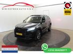 Skoda Kodiaq 1.5 TSI Sportline EL Trekh+aKlep Pano Virtual D, Auto's, Skoda, 4 cilinders, 150 pk, Zwart, Bedrijf