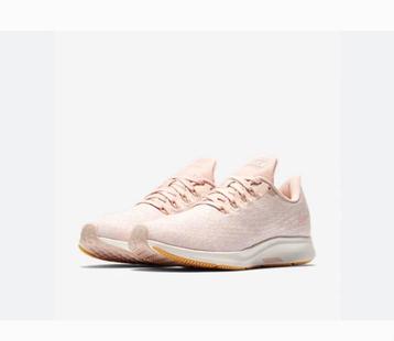 Nike air zoom pegasus 35 hardloop schoenen sneakers mt 42 beschikbaar voor biedingen