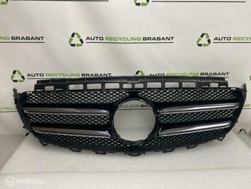 Grill Mercedes E Klasse W213 A2138880123 beschikbaar voor biedingen
