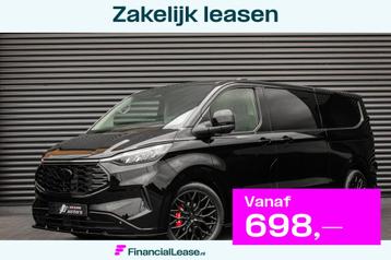 Ford Transit Custom 2.0 TDCI L2H1 Limited 170PK JB- EDITION  beschikbaar voor biedingen