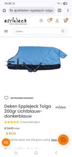 Ej regendeken 200 gram Maat 185, Ophalen, Nieuw