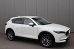 Mazda CX-5 2.5 SkyActiv-G 195PK Automaat GT-M Trekhaak/Navig, 12 maanden, Gebruikt, 4 cilinders, Wit