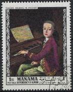 Manama 1968 - Yvert 156SW - Schilderijen (ST), Zuidoost-Azië, Ophalen, Gestempeld
