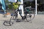 Victoria eTrekking 5.7sec l Bosch Active Line l 53cm