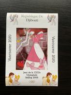 Disney Assepoester Postzegelvelletje ongetand, Postzegels en Munten, Verzenden, Postfris, Overige thema's