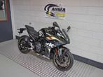 SUZUKI GSX-8R (bj 2026), Motoren, Bedrijf, Onbekend, Super Sport, Meer dan 35 kW