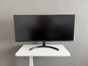 lg ultrawide 34wl500 beschikbaar voor biedingen