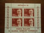 Jeugd Turkije 1982, mi. 2617=blok 22B postfris, Ophalen of Verzenden, Postfris, Dier of Natuur