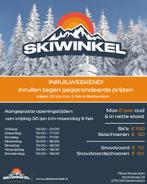 Elan Primetime 44 Heren Piste Carveski's lengte 165 Testski, Overige merken, Bergunje Slovenie, Ophalen of Verzenden, Zo goed als nieuw