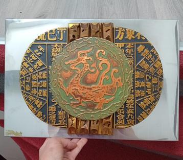 mid century metalen plaquette wanddecoratie beschikbaar voor biedingen