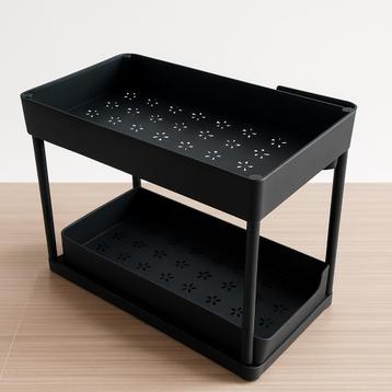 Organisator Keuken/Bureau/Badkamer beschikbaar voor biedingen